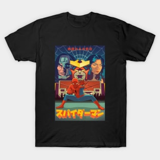 Supaidaman T-Shirt